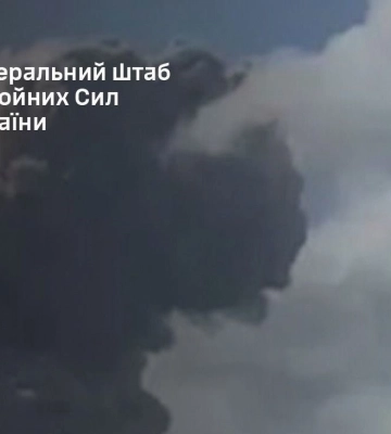 Сили оборони уразили нафтобазу Хохольська у Воронезькій області РФ, а термінал Таманьнефтегазу досі продовжує горіти