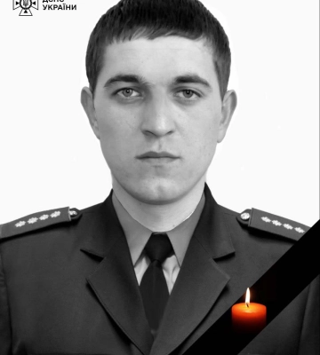 На Харківщині загинув офіцер-рятувальник