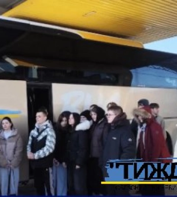 Закарпаття, Німеччина, Франція - тростянецькі діти на зимовому відпочинку