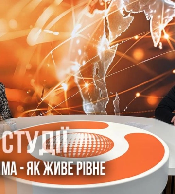 Графіки погодинних відключень на Рівненщині 29 січня: коли і де не буде електроенергії