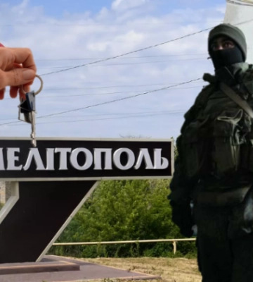 В Мелитополе готовятся раздавать чужую землю «участникам сво» и поставили ультиматум временным управляющим чужой недвижимости -&amp;hellip;