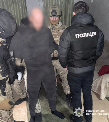 Щонайменше 14 епізодів - поліція Кіровоградщини знешкодила банду вимагачів. ФОТО