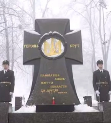 Зеленський ушанував пам’ять Героїв Крут. ВIДЕО