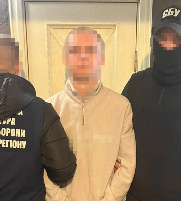 27-річного ужгородця затримали за продаж кокаїну під виглядом прального порошку