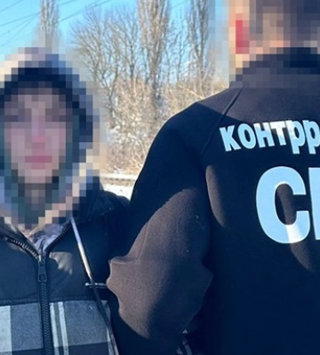 СБУ задержала 16-летнего юношу из Хмельницкой области, который готовил для врага подрыв на станции "Укрзализныци"