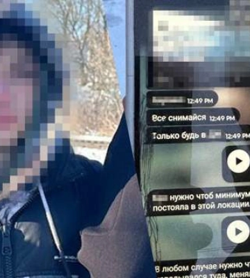 Готовил подрыв на станции Укрзализныци в Хмельницкой области: СБУ разоблачила несовершеннолетнего агента ФСБ