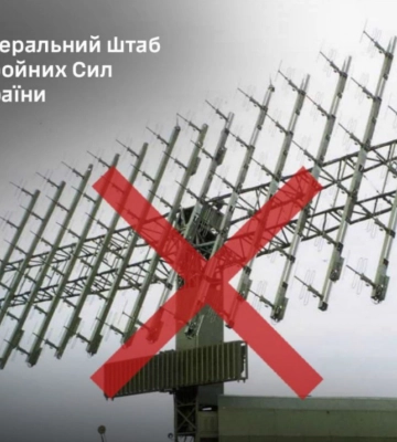 Сили оборони уразили радіолокаційну станцію росіян на окупованій Луганщині, вартістю близько 100 мільйонів доларів