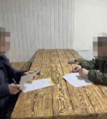 ГБР: В Черкасской области должностные лица ТЦК брали $10 тыс. за изменение учета военнообязанных
