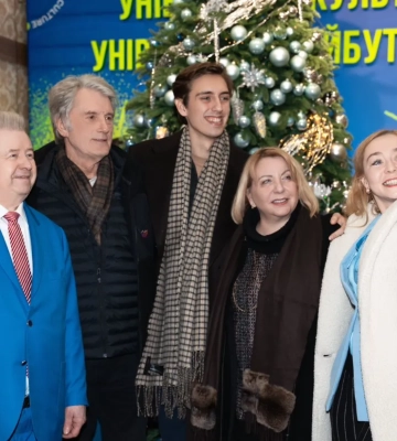 Яким став наймолодший син Ющенка? Свіжі фото