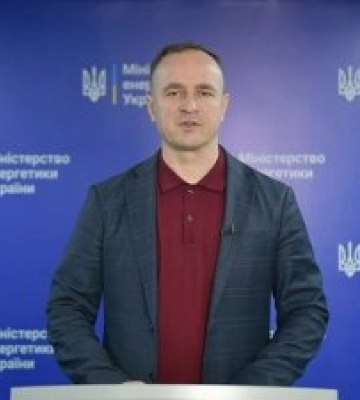 Брифінг першого заступника Міністра енергетики України Артема Некрасова щодо оперативної ситуації в енергосистемі станом на 29 січня