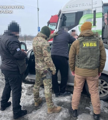 Жителі Закарпаття організували на Рівненщині канал незаконного виїзду за кордон