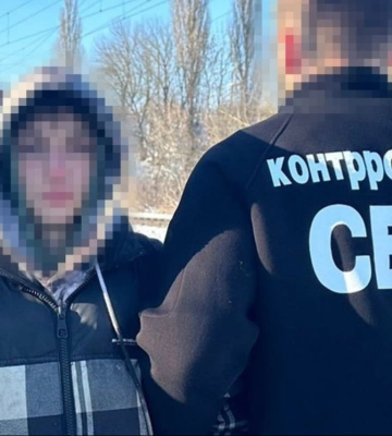 Готував підрив на залізничній станції у Хмельницькій області: СБУ викрила 16-річного місцевого жителя