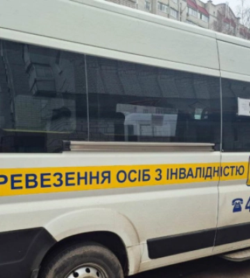 У Житомирі послугою «Соціальне таксі» торік скористалися понад 230 людей
