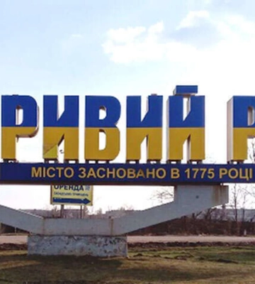 Окупанти атакували житлову забудову Кривого Рогу