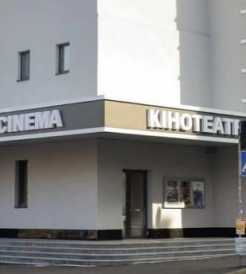 Кінотеатр "Жовтень" відзначає 95 років з дня відкриття