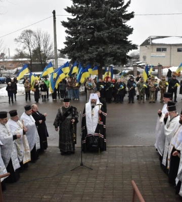 Зеленський ушанував пам’ять Героїв Крут. ВIДЕО