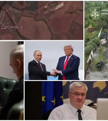 У Львові оголосили режим підготовки до надзвичайної ситуації