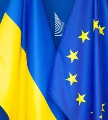 Україна може отримати першу виплату з пакету ЄС на 90 млрд євро на початку квітня