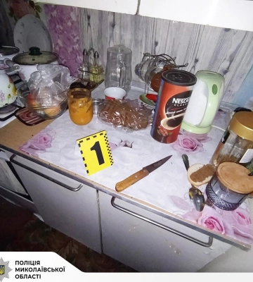 У Баштанці, що Миколаївщині, померла у лікарні жінка, яку кілька разів вдарили ножем