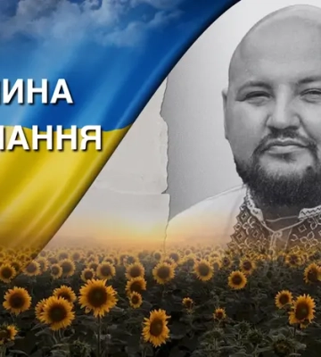 Поліг під час виконання завдання на Сумщині. Згадаймо Андрія Шандру