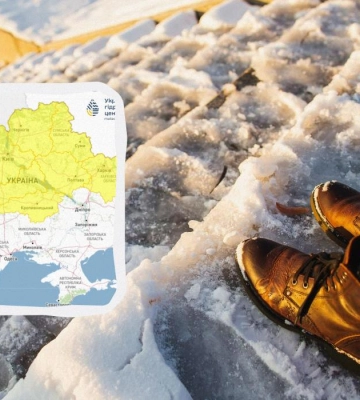 В Україні оголосили І рівень небезпеки: що буде з погодою