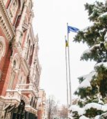 НБУ погіршив прогноз зростання ВВП на 2026 рік через обстріли енергетики: дефіцит електроенергії обмежить ділову активність