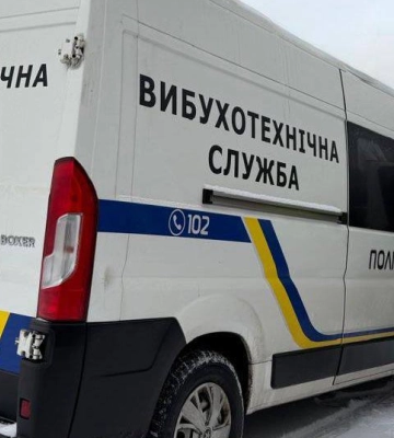 Поліція отримала численні повідомлення про мінування держустанов, навчальних закладів і підприємств у Києві