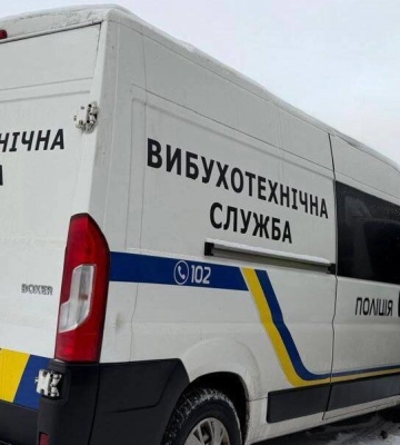 Полиция получила многочисленные сообщения о минировании госучреждений, учебных заведений и предприятий в Киеве