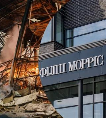 Нічний удар по адміністративній будівлі на Харківщині: спалахнула пожежа