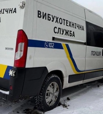 В Киеве полиция получила многочисленные сообщения о минировании