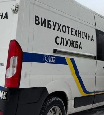 Массовое минирование в Киеве 30 января: на каких объектах продолжается проверка