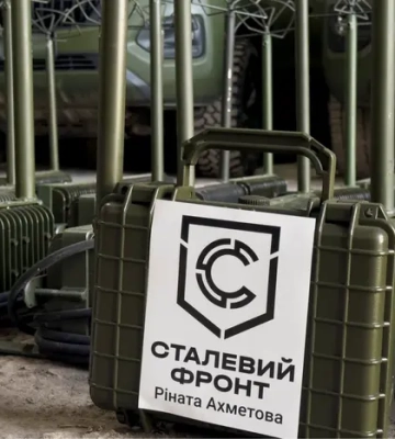 «Сталевий фронт» Ріната Ахметова передав «Азову» засобів РЕБ на 161 млн грн
