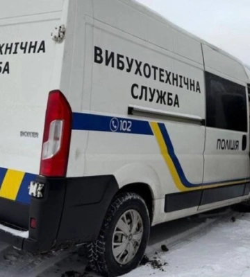 На Волині - масові повідомлення про «замінування» адміністративних будівель і шкіл
