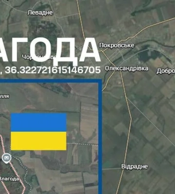 «Находится под нашим контролем». 110 ОМБр опровергла информацию о захвате Злагоды в Днепропетровськой области