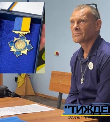 Легендарного партизана з Кам`янки нагородили відзнакою  "Честь Сумщини"