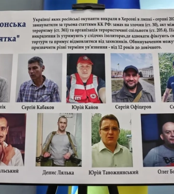 «Терористи» за версією РФ: у Ростові до 14-20 років колонії засудили дев’ятьох херсонців