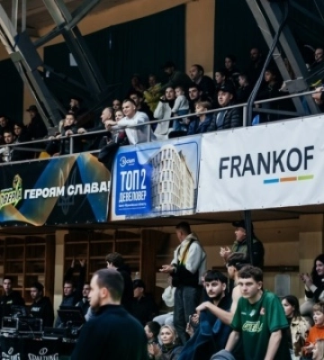 Івано-Франківськ вперше прийматиме Фінал чотирьох Кубка України з баскетболу