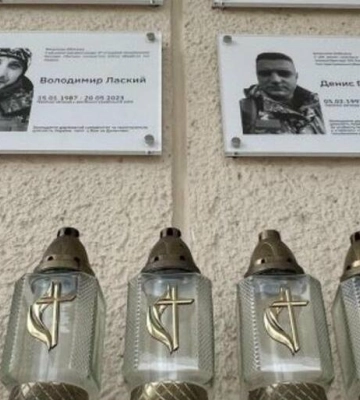 У Львові встановлять ще 13 меморіальних таблиць: де саме