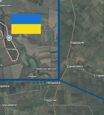 Российская армия оккупировала село в Днепропетровской области – DeepState
