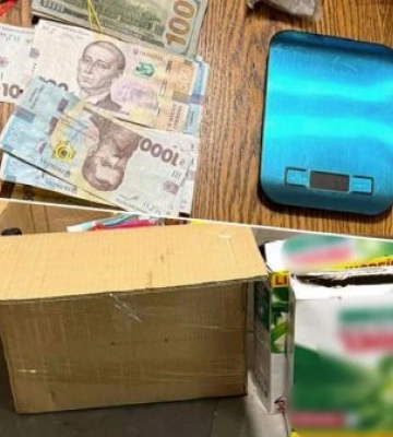 На Закарпатті викрито схему злочинну збуту кокаїну, замаскованого під пральний порошок
