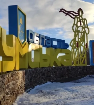 ОВА: на Сумщині через атаку FPV-дрона загинула жінка, яка повернулась з евакуації