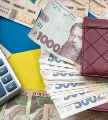 Зарплатний шок 2026: Чому Закарпаття пасе задніх, поки Київ та Луганщина б'ють рекорди
