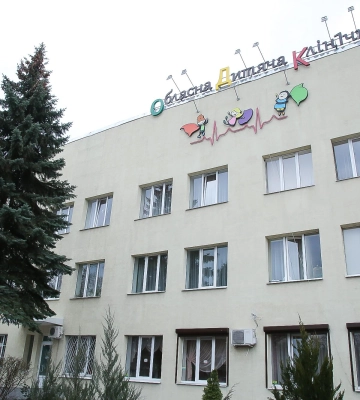 Нове відділення буде в дитячій лікарні в Харкові: ХАЦ пише про завищення цін