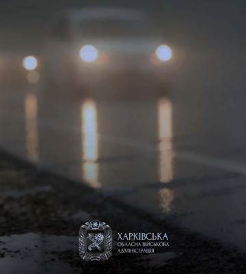 На Харківщині через негоду обмежили рух транспорту на кількох трасах