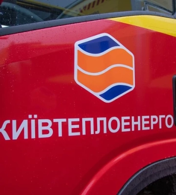 На об’єкті критичної інфраструктури помер працівник «Київтеплоенерго»