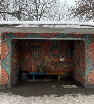 Після знищення мозаїчної зупинки на Львівщині влада взялася рахувати всі мозаїки