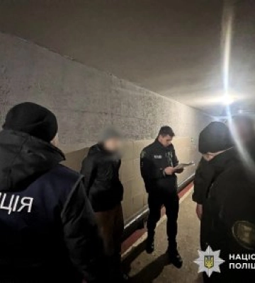Ошукали громадян на майже мільйон гривень: на Миколаївщині за доказами слідчих поліції судитимуть членів організованної групи