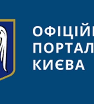У Києві оприлюднили дашборд та набір відкритих даних щодо домашнього та гендерно зумовленого насильства – КМДА
