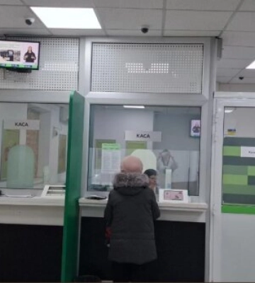 ПриватБанку відмовили в 4 973 грн процентів за кредитом: рішення суду, яке допоможе боржникам