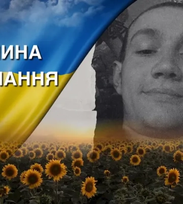 Поліг під час оборони Київщини. Згадаймо Максима Іленчука